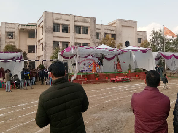 Government Polytechnic Sitapur College Ambience photo 9